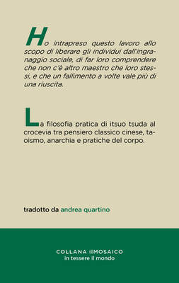 Il maestro anarchico Itsuo Tsuda-1