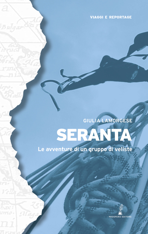 Seranta-image