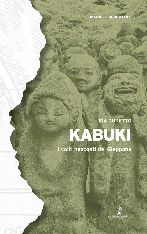 Kabuki-image