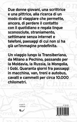 Con tutti i mezzi necessari-1