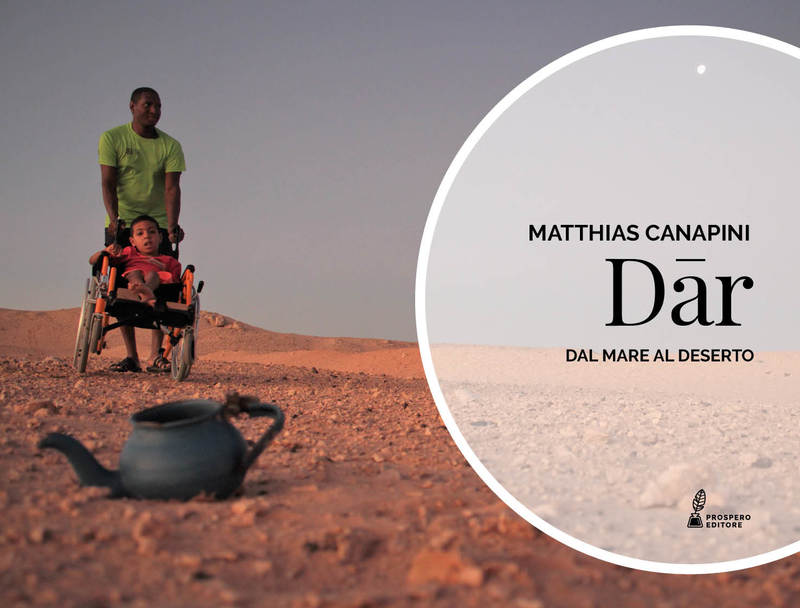 Dar-image