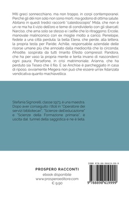 Afrodite bacia tutti (vecchio)-1
