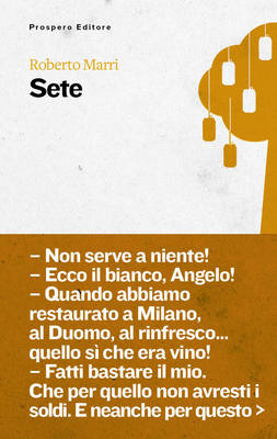 Sete-image