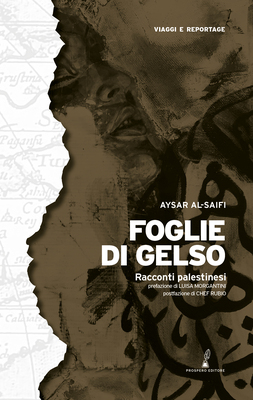 Foglie di gelso-image